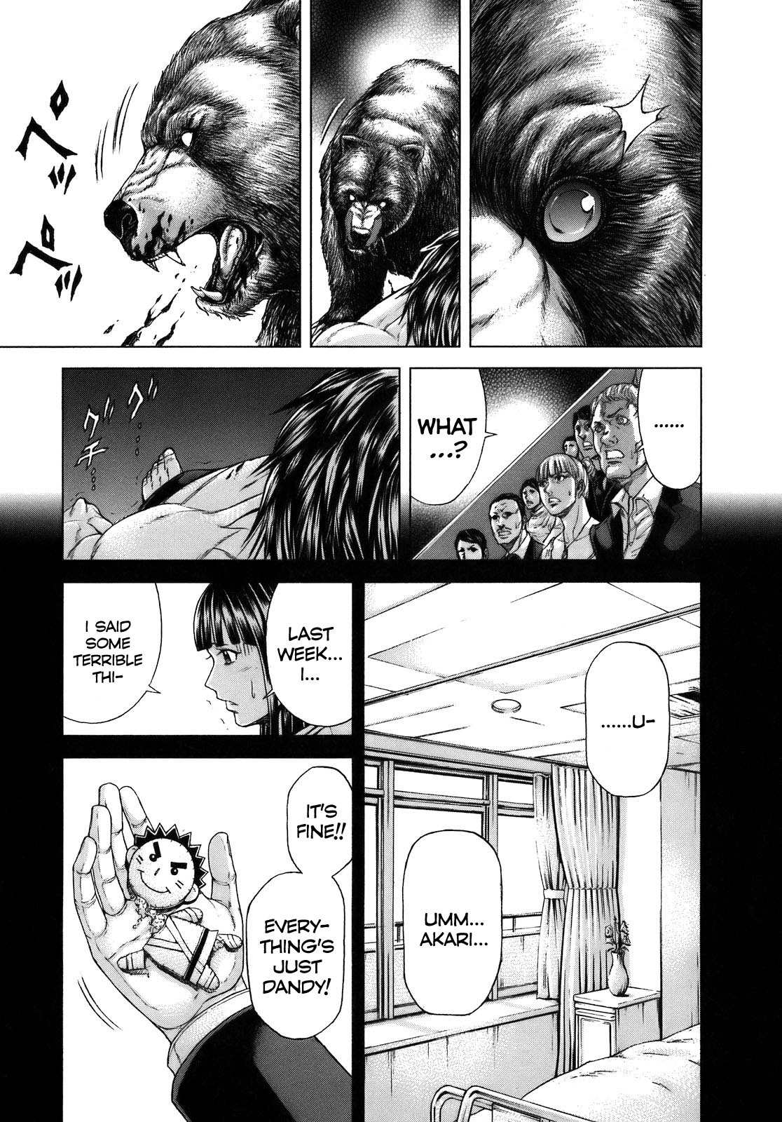 Terra Formars, Chapter 1 image 28